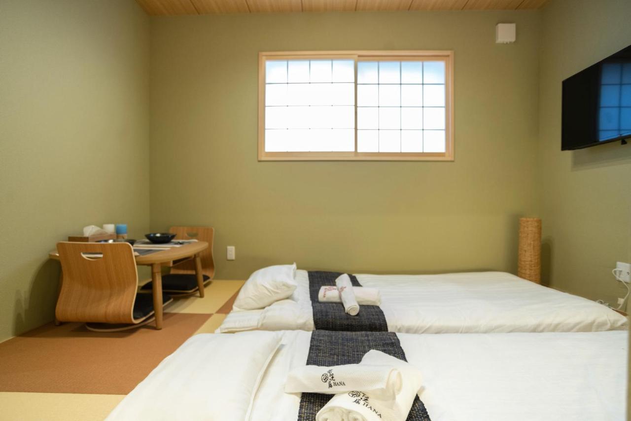 Villa Hanastay花渓居 - 梨（nashi) Osaka