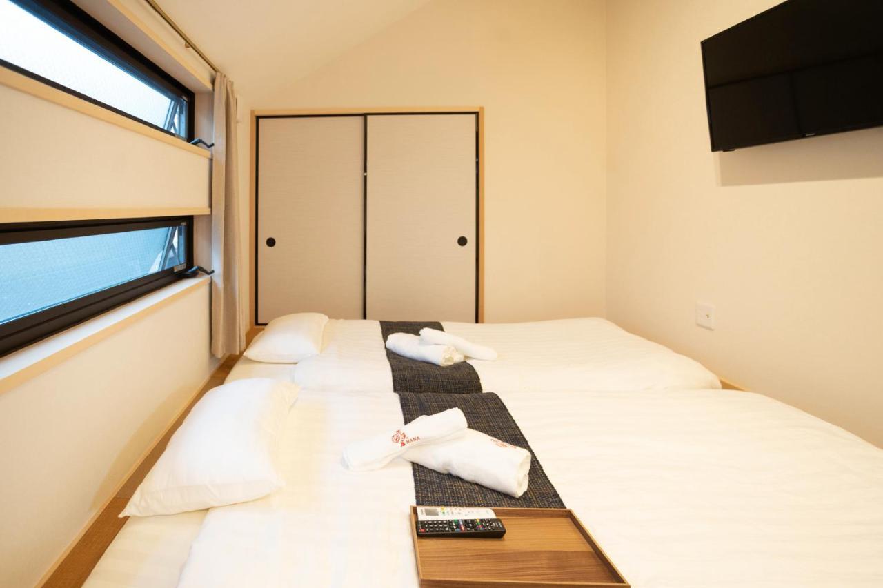Hanastay花渓居 - 梨（nashi) Villa Osaka